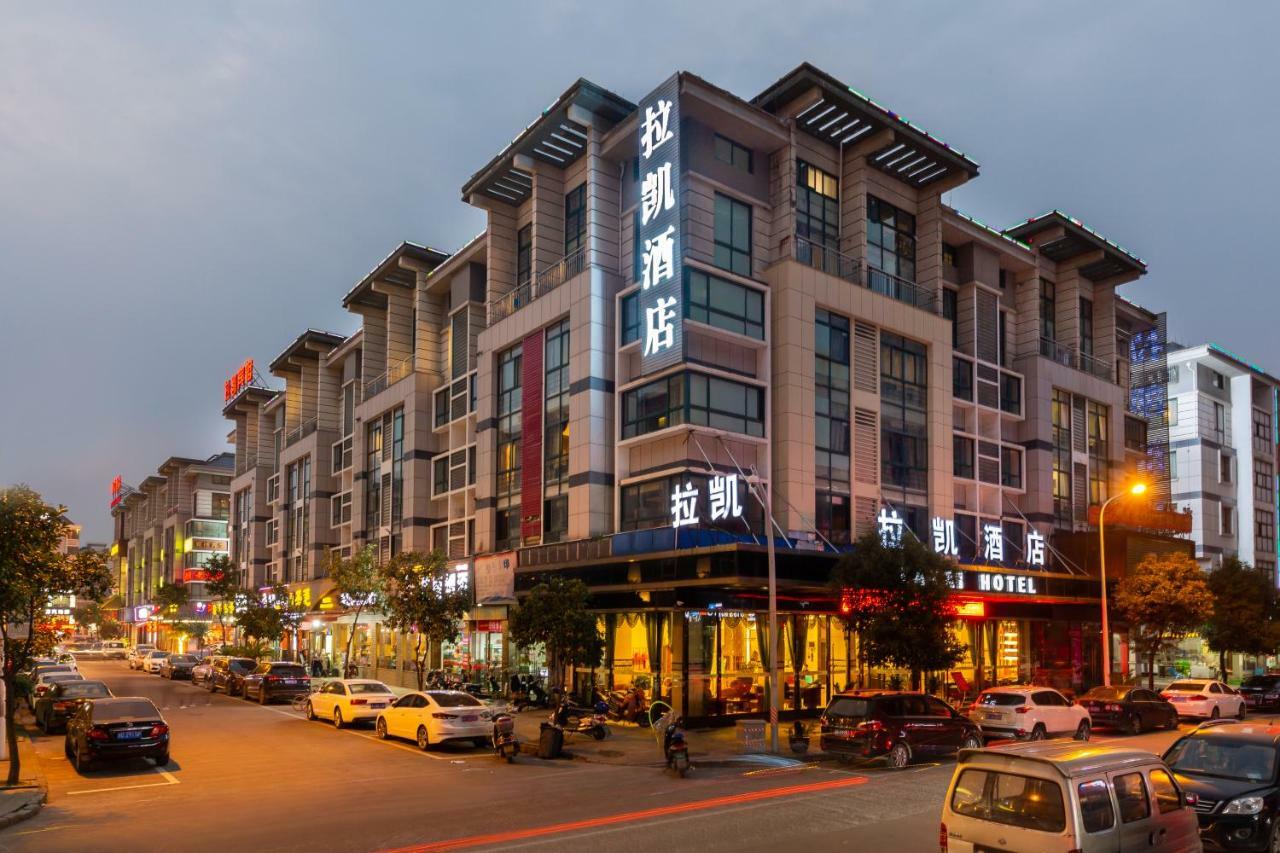 Yiwu Luckbear Hotel Luaran gambar